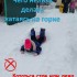 Слайд1.JPG